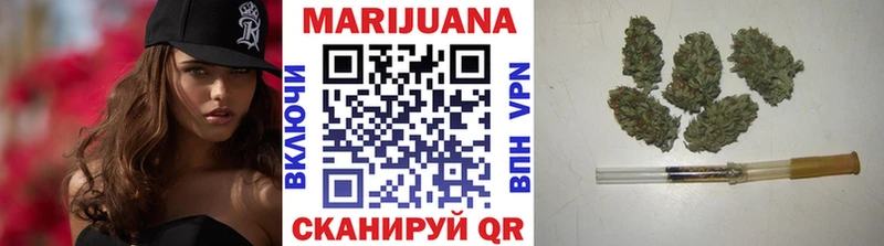 blacksprut рабочий сайт  магазин продажи наркотиков  Майский  Марихуана планчик 